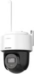 Hikvision DS-2DE2C400MWG-4G