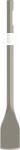 Bosch 1618631001