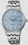 Seiko SRPL61J1 Ceas