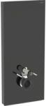 Geberit Monolith Plus fekete szanitermodul fali WC-hez, 114 cm 131.231. SJ. 7 (131.231.SJ.7) - szaniteresklimacenter