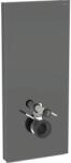Geberit Monolith Plus láva szanitermodul fali WC-hez, 114 cm 131.231. JK. 7 (131.231.JK.7) - szaniteresklimacenter