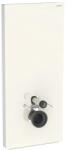 Geberit Monolith Plus homokszürke szanitermodul fali WC-hez, 114 cm 131.231. JL. 7 (131.231.JL.7) - szaniteresklimacenter