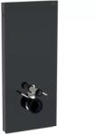 Geberit Monolith szanitermodul fali WC-hez, 114 cm, láva üveg/alumínium feketekróm (131.031. JK. 5) (131.031.JK.5)