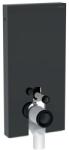 Geberit Monolith láva szanitermodul talpon álló WC-hez, 101 cm 131.002. JK. 5 (131.002.JK.5) - szaniteresklimacenter