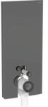 Geberit Monolith Plus láva szanitermodul talpon álló WC-hez, 114 cm 131.233. JK. 7 (131.233.JK.7) - szaniteresklimacenter