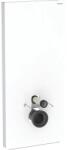 Geberit Monolith Plus fehér üveg szanitermodul fali WC-hez, 114 cm 131.231. SI. 7 (131.231.SI.7) - szaniteresklimacenter