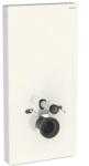 Geberit Monolith Plus homokszürke szanitermodul fali WC-hez, 101 cm 131.221. JL. 7 (131.221.JL.7) - szaniteresklimacenter