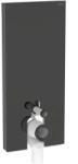 Geberit Monolith Plus fekete szanitermodul talpon álló WC-hez, 114 cm 131.233. SJ. 7 (131.233.SJ.7) - szaniteresklimacenter