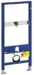 Geberit Duofix WC szerelőelem fali WC részére tartály nélkül 111.203. 00.1 (111.203.00.1)