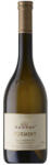 SZEPSY Furmint 2017 (száraz) 0.75l