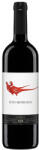 GAJA Sito Moresco 2023 (száraz) 0.75l
