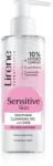 Lirene Sensitive skin мицеларен гел за чувствителна кожа на лицето 145ml