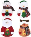 Karll 4db kérdezz-felelek karácsonyi evőeszköztartó készlet, textil, többszínű, 12 x 6 x 1, 2 cm (SX001MAN7RD)