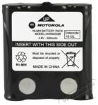 Motorola 00242 XTR446/T50/T61/T80/T80EX/T81 walkie talkie NIMH akkumulátor - digitalko