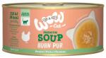 WOW Cat Soup - супа за котки различни видове 70 г