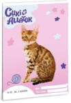 Ars Una Füzet vonalas ARS UNA A/5 32 lapos 16-32 2. osztályos Cuki-Bengáli macska (53594259)