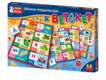 Keller&Mayer Játszva. . . a betűket társasjáték (5712116) (5712116)