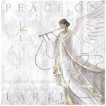 Ihr ANGEL'S GRACE papírszalvéta csomag 33x33cm, Szürke (L971245)