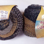  Puzzle Comfort 200gramm 235-09