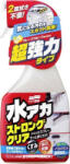 SOFT99 Stain Cleaner 500ml