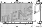 DENSO Radiator, racire motor DENSO DRM45012 (DRM45012)