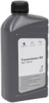 OE PEUGEOT Ulei de transmisie manuala 75W-80 OE PEUGEOT 1615100080 1L