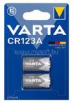 VARTA fotóelem CR123A, lítium, 2db/csomag (VARTA_57983123269) (VARTA_57983123269)