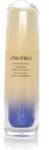 Shiseido Vital Perfection LiftDefine Radiance Serum 20ml