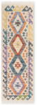 Hanse Home Covor tip traversă reversibil, țesut manual din lână 60x190 cm Kamal Oasis - Nouristan Covor