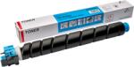 INTEGRAL Toner Premium (20K) Utax CK-8532C Cyan (CK8532C, 1T02YMCUT0, 1T02YMCTA0) (CK-8532C)