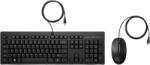 HP 225 (AX2Y7AA#BCM)
