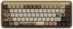 Akko MU01 Mountain Seclusion RGB 65 Rosewood-Switches (6925758630528)