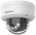 Hikvision DS-2CD2123G2-LIS2U(4mm)