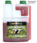 PARTNER Pro Масло за двутактов двигател, 1 л, червено, с дозатор, PARTNERPro (UNI-010075)