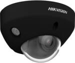 Hikvision DS-2CD2546G3-IZS2UY-B(2.8/4mm)
