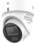 Hikvision DS-2CD2H46G2H-IZS2UY/SL(2.8-12mm)