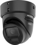 Hikvision DS-2CD2H86G2H-IZS2UY/SL-B(2.8mm)