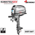 KUMATSUGEN BENZIN Csónakmotor 6, 0 LE, Φ180 mm, RÖVID TENGELY (GM6000) (GM6000)