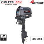 KUMATSUGEN BENZINES HAJÓ MOTOR ( CSÓNAK ) 6, 0 LE, Φ210 mm, HOSSZÚ TENGELY (GM6100) (GM6100)