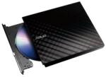 ASUS Sdrw-08d2s-u Lite Usb Külső Cd/dvd író (sdrw-08d2s-u) - mediaplaza