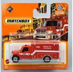 HU International Terrastar