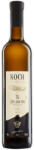 Koch Borászat Ice Wine Jégbor 2019 (0, 375l)