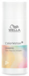 Wella Sampon pentru par vopsit si deteriorat Color Motion+ 50ml