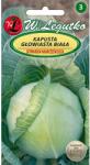 Legutko Semințe de varză Ditmarska (78473)