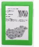 Herlitz Herlitz: Ablakos bérlet-/vármegyebérlet tartó zöld (09092110)