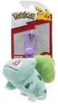 Jazwares Jazwares: Pokémon kulcstartó plüss- Bulbasaur (PKW0122)
