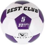 Qx Qx: Vektory focilabda - lila (735947)