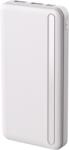 Setty powerbank 10000 mAh PB1-100 fehér
