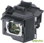 Sony LMP-H220 Pótlámpa (LMP-H220)