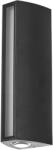 ELBULGARIA LED аплик Elbulgaria - Devanger, 2861/12 BK, 11W, IP44, 4000K, черен (2861-12bk)